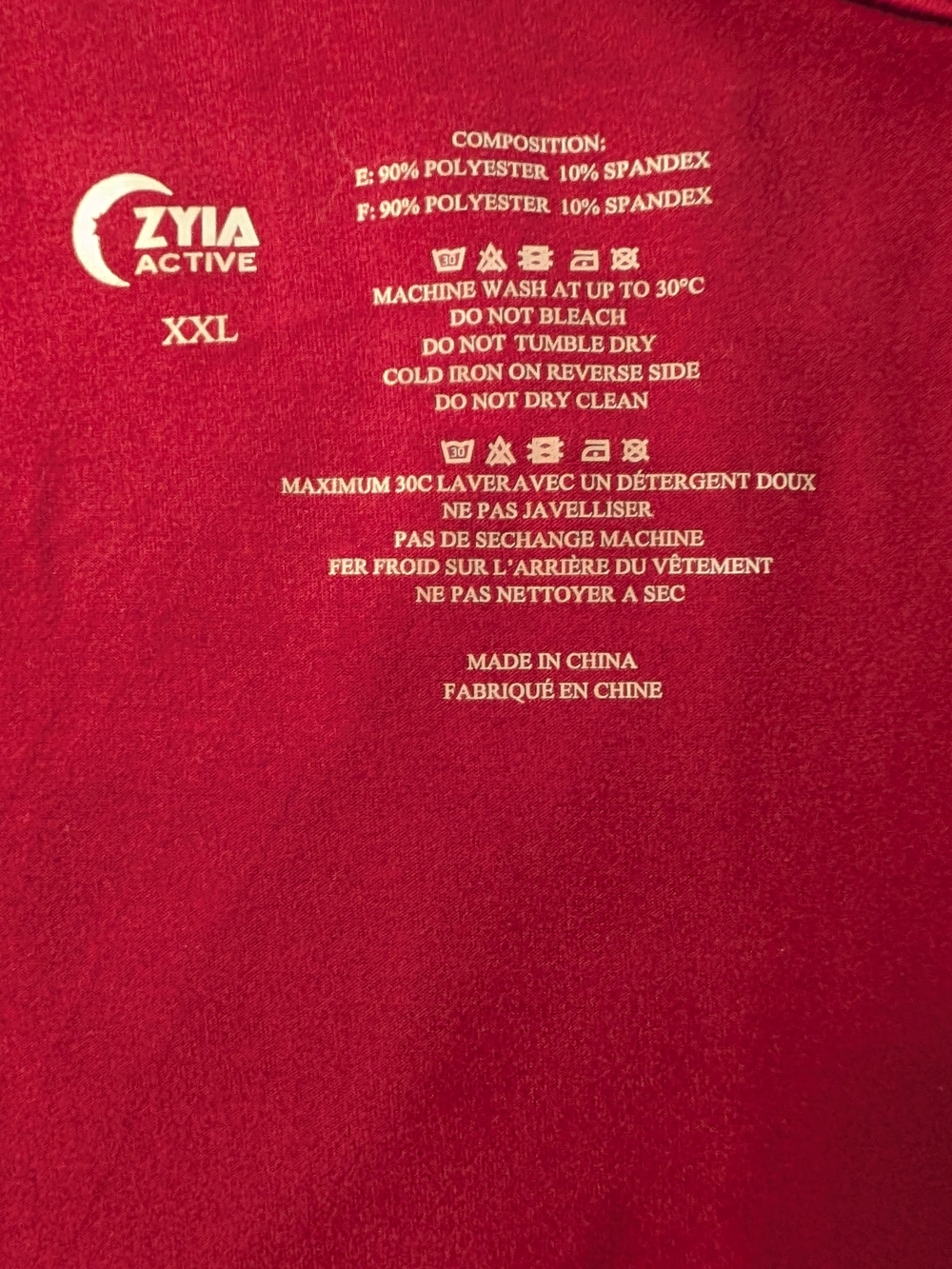 ZYIA Deep Red Racerback Tank Top - Picture 3 of 4